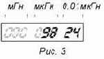  LC-   PIC16F84
