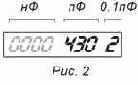  LC-   PIC16F84
